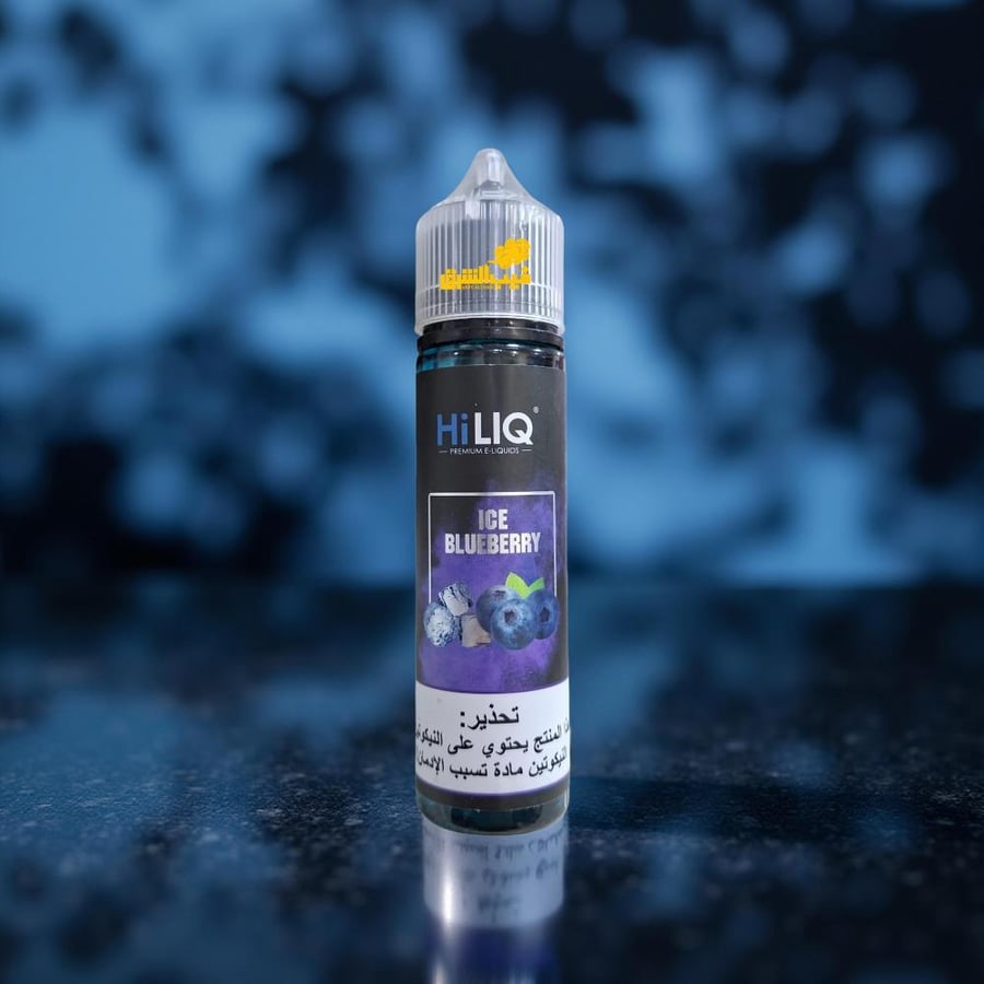 hiliq ice blueberry 60ml