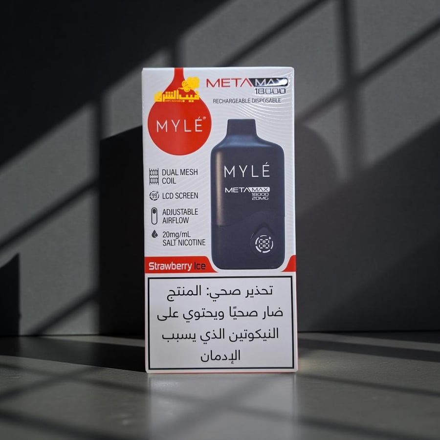 myle meta max 18000 puffs