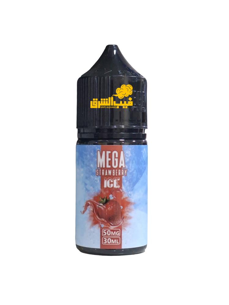 grand mega strawberry ice 30ml salt nic vape sharq