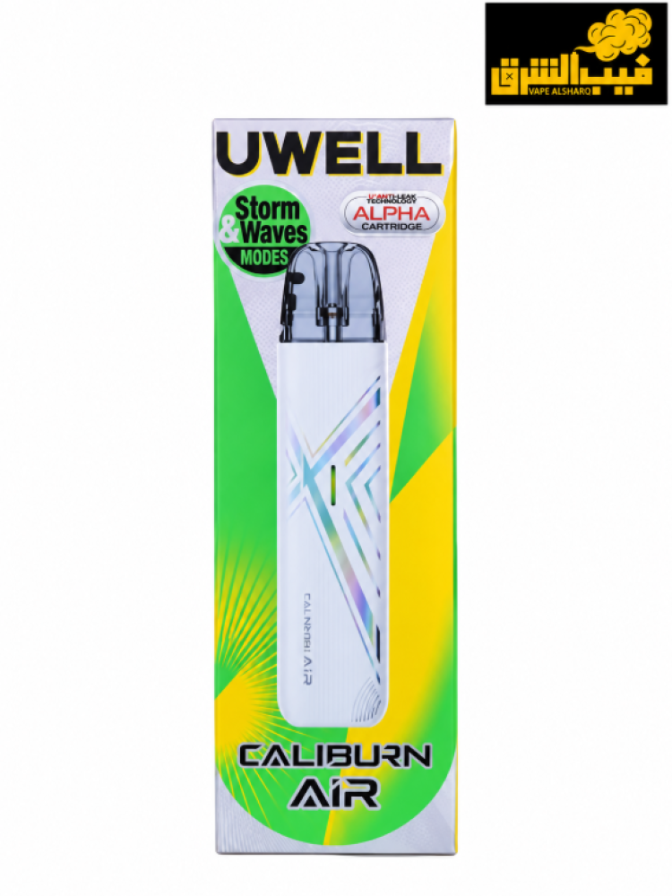 uwell-caliburn-air-pod-kit-vape-alsharq