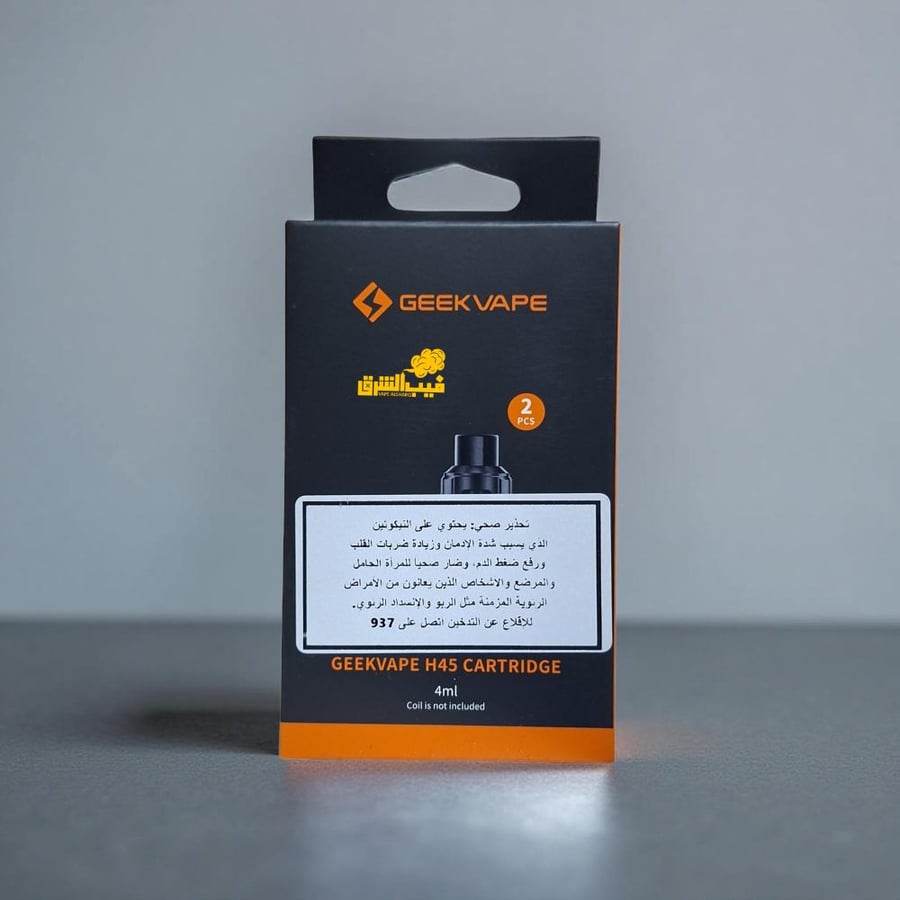 geekvape h45 empty pods 4ml 2pcs