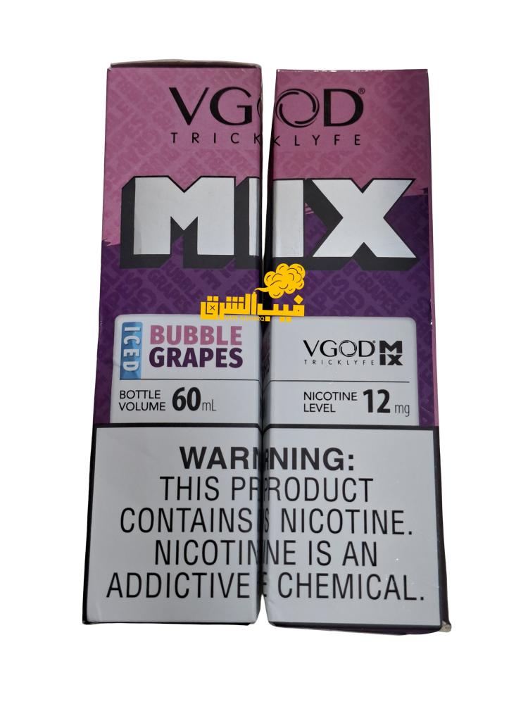 vgod purple bomb iced 60ml 3mg 6mg 12mg 18mg vape sharq