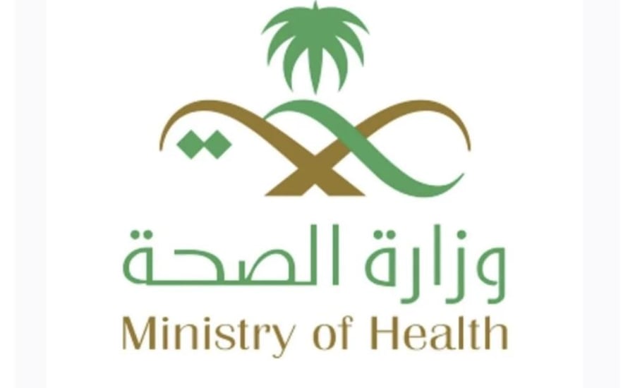 رفع مستحقات نثرية عدد 20 موعد