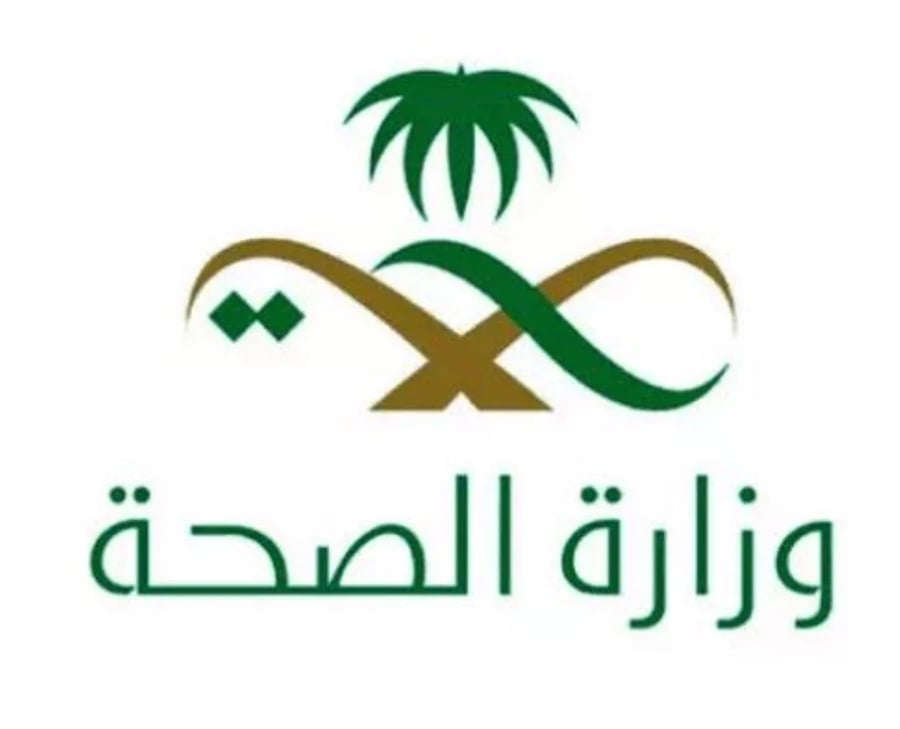 تنويم من يوم الى 5 ايام