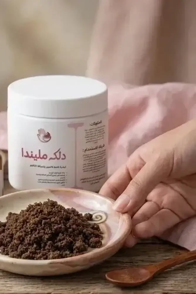 ددددددددل jpg