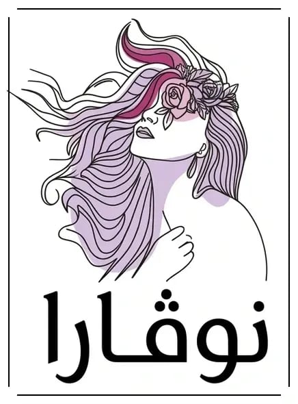 زيت نوڤارا - حجم 200m