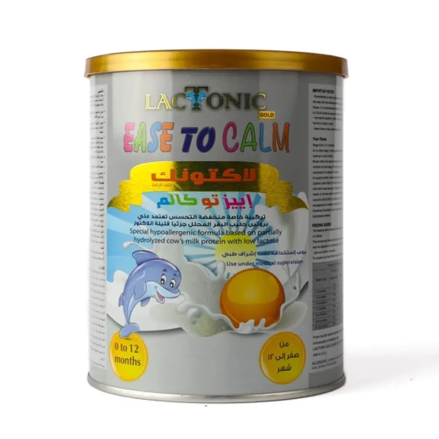 LACTONIC EASE TO CALM  350GM (L7)