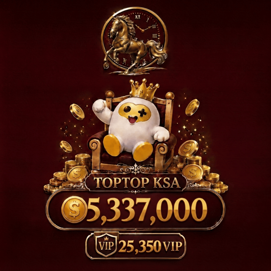 شحن TopTop – 5,337,000 كوينز + 25,350 VIP