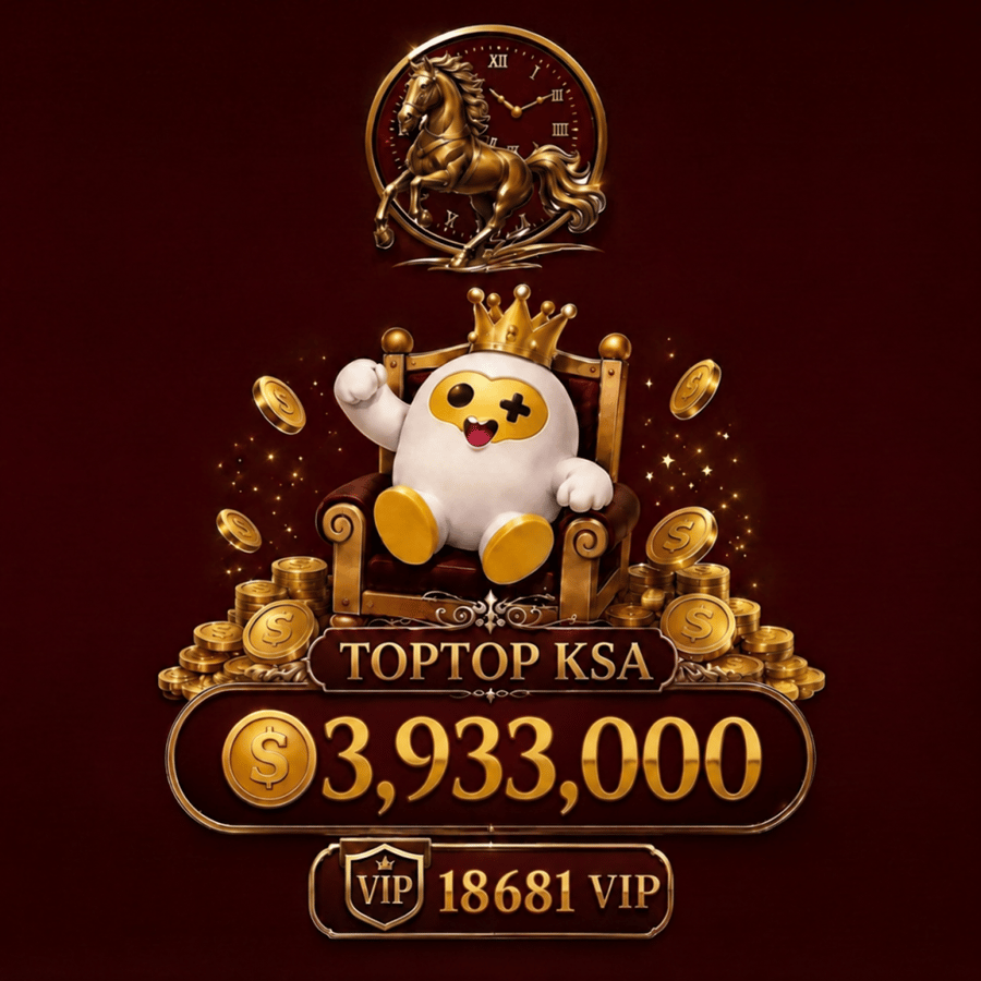 شحن TopTop – 3,933,000 كوينز + 18,681 VIP