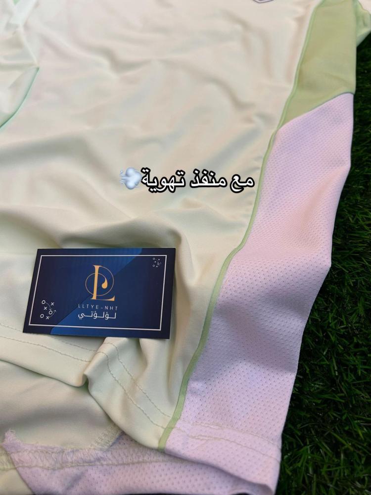 سويتر الاهلي الجديد
