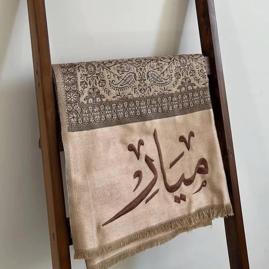 شال كشميري شتوي بالاسم_ متجر مشاعر