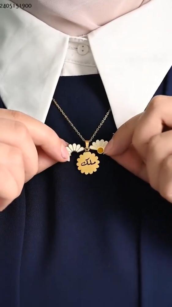 وصف صورة المنتج