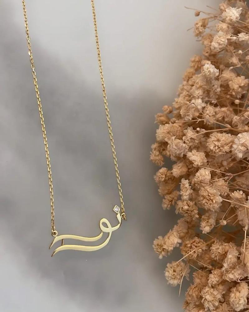 سلاسل فص -متجر مشاعر