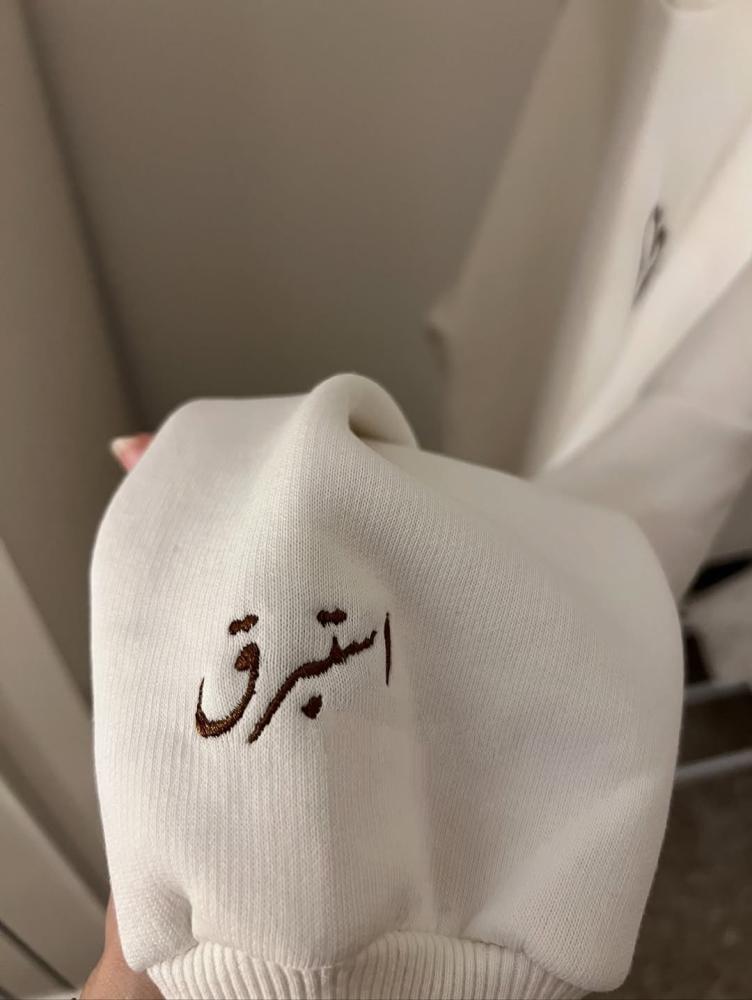 بلوفر بتاريخ شتوي _متجر مشاعر