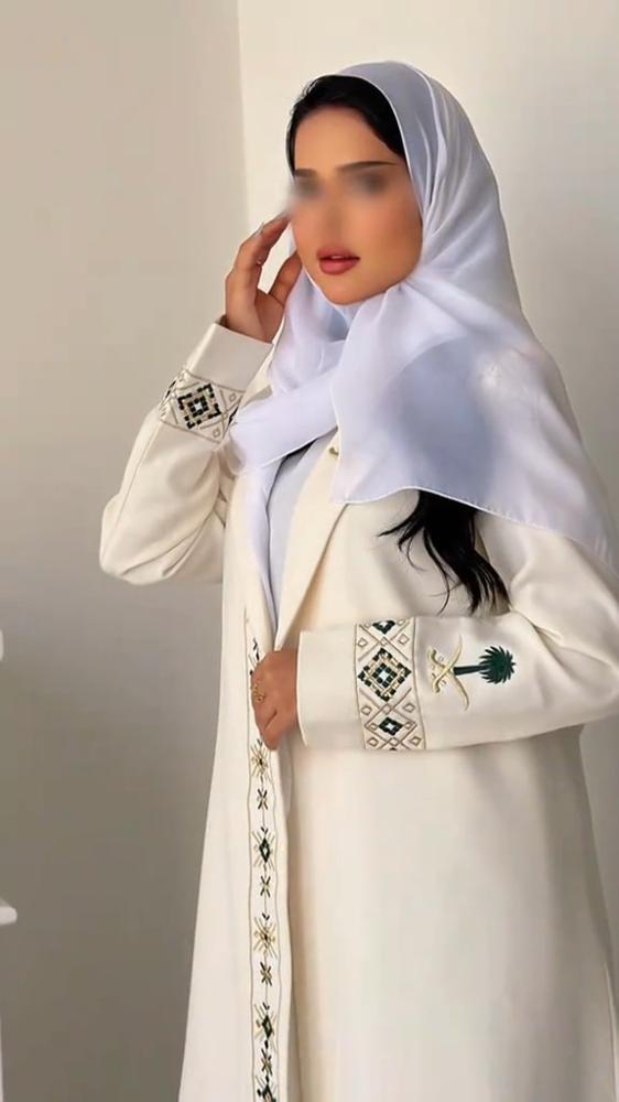 عباية اليوم الوطني