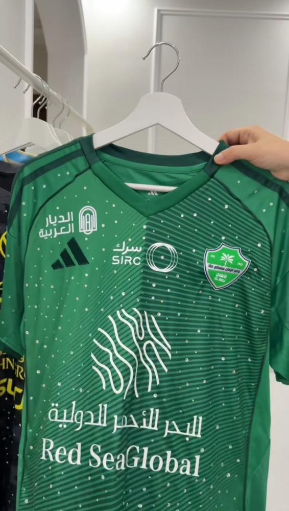 تيشرت الاهلي بجمال الكريستال