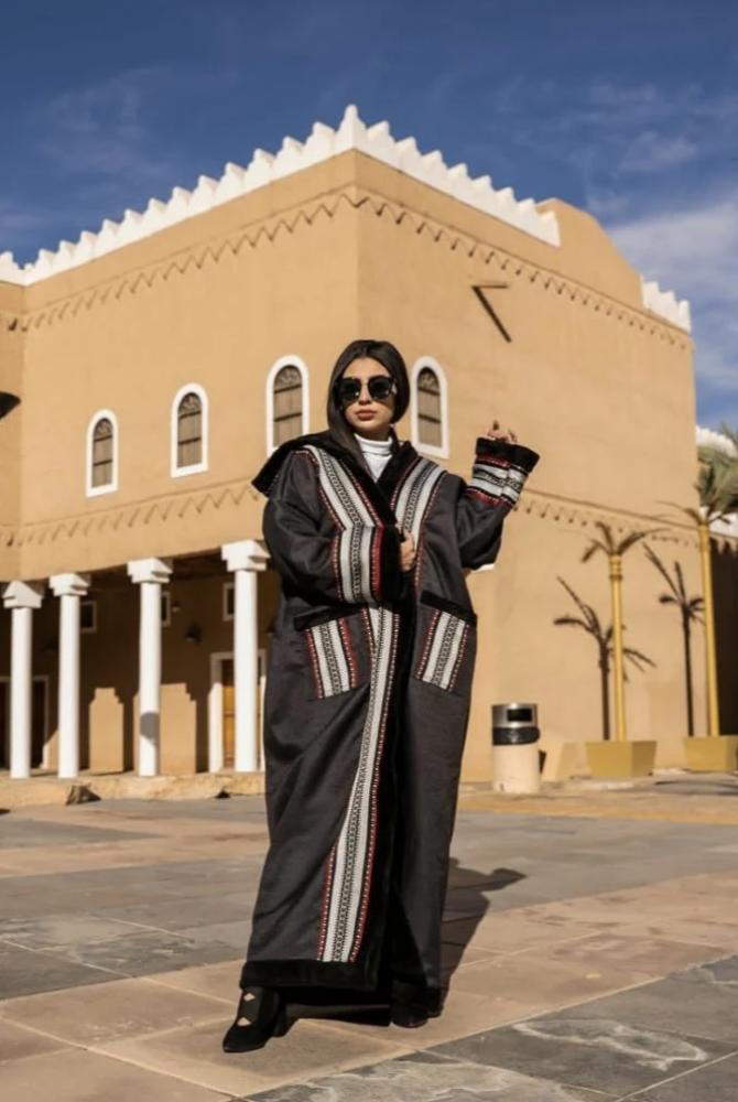 فروه كشميري نسائي