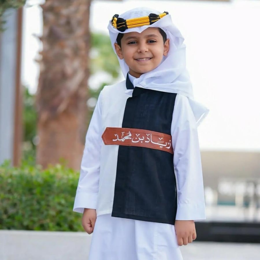 وصف صورة المنتج