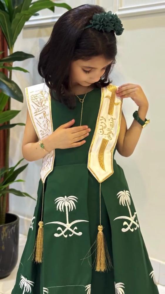 فستان اليوم الوطني