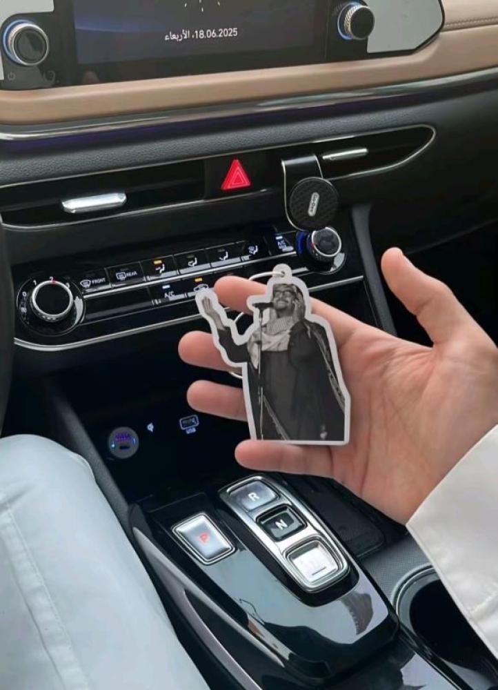 تعليقة مميزة فخامة السيارة تبدأ من تفاصيلها