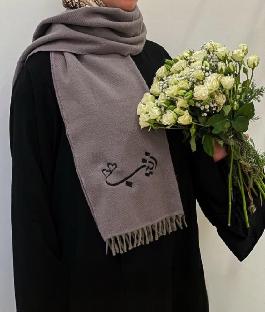 افخم سكارف بالاسم _ متجر مشاعر
