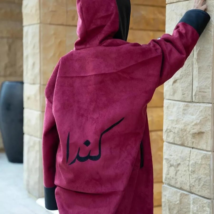 فروه بناتي تفصيل حسب الطلب