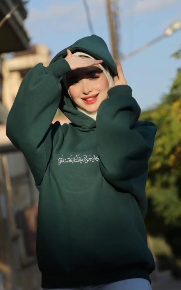 هودي نسائي مميز