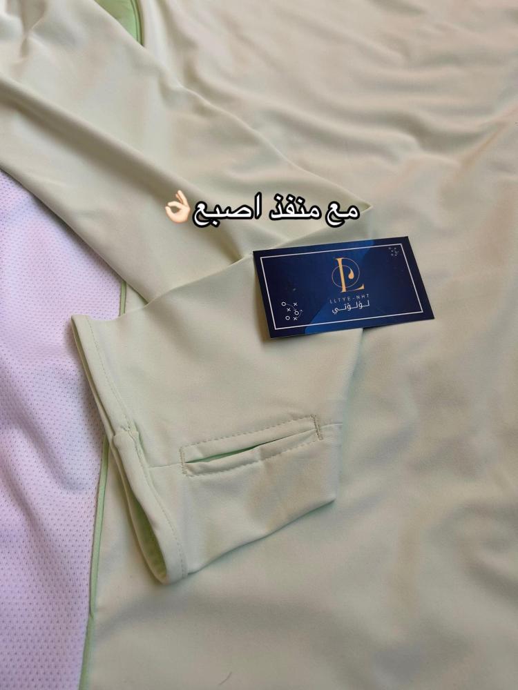 سويتر الاهلي الجديد