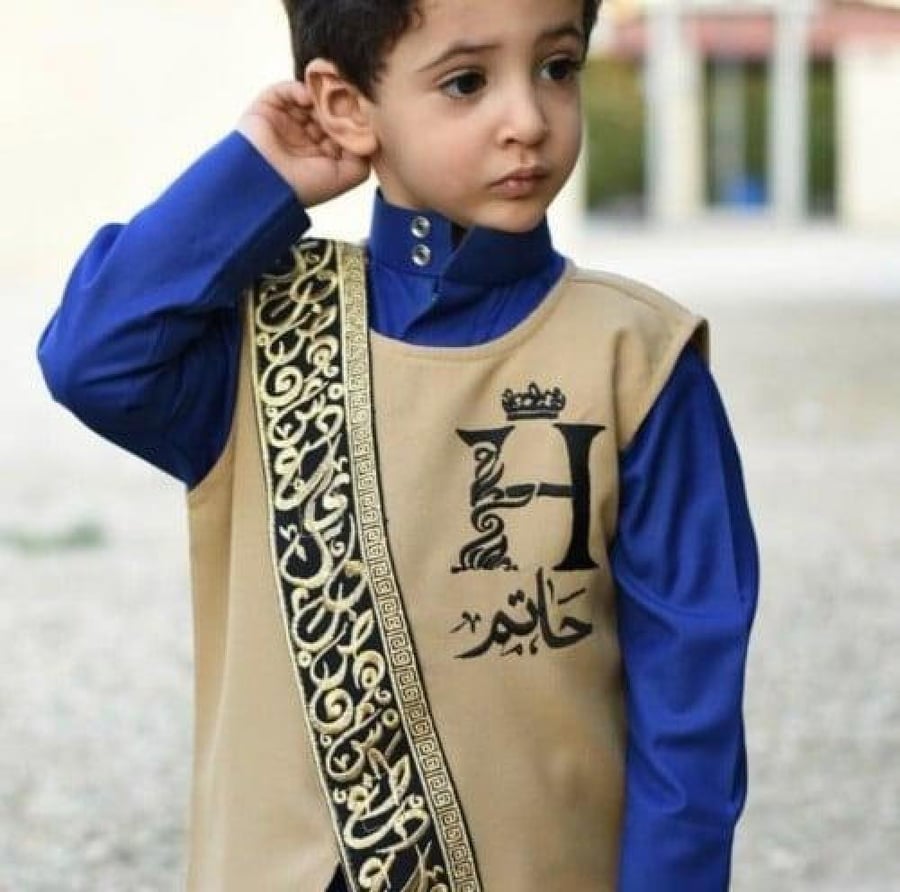 وصف صورة المنتج
