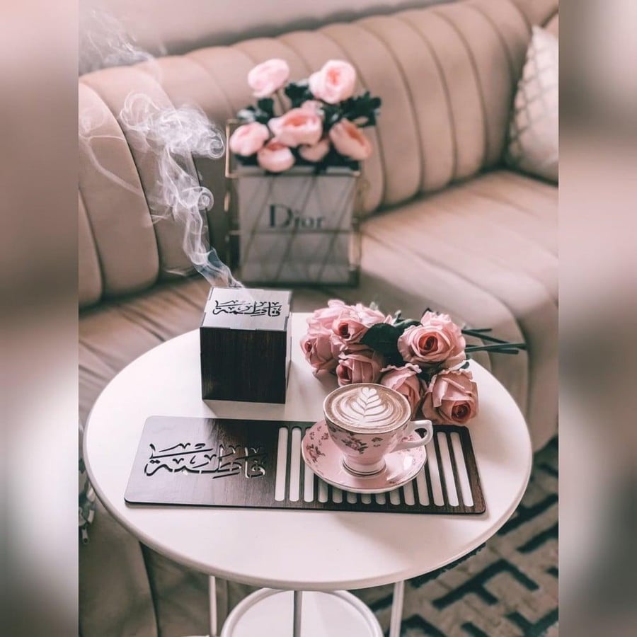 مبخره نقش الاحرف العربي