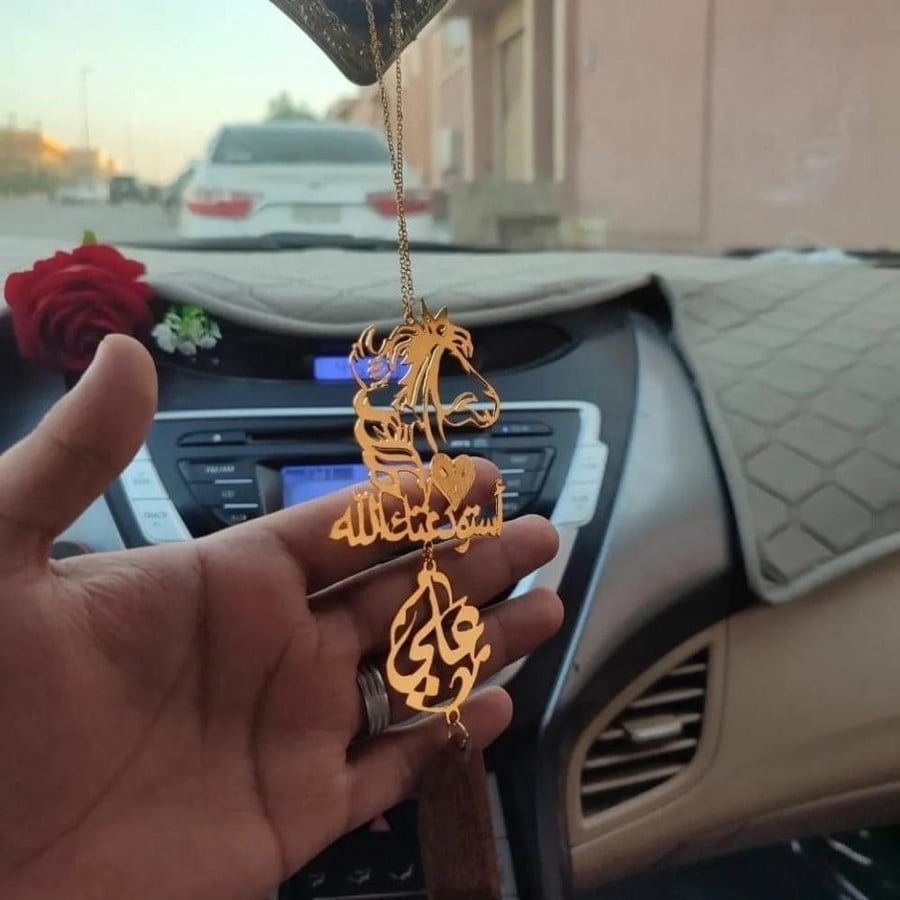 تعليقه سياره بصوره  مع كسرة عود-متجر مشاعر