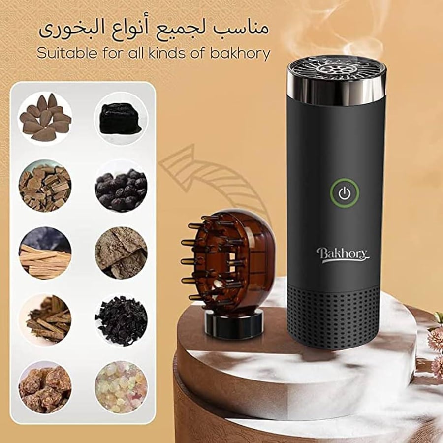 مبخرة المشط