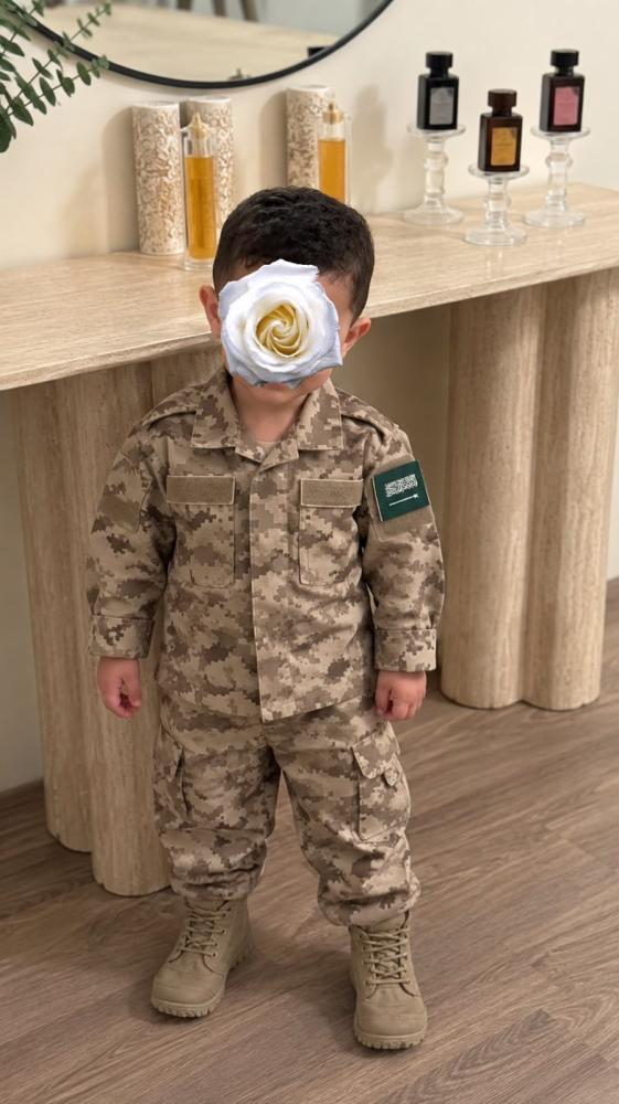 طقم اليوم الوطني العسكري