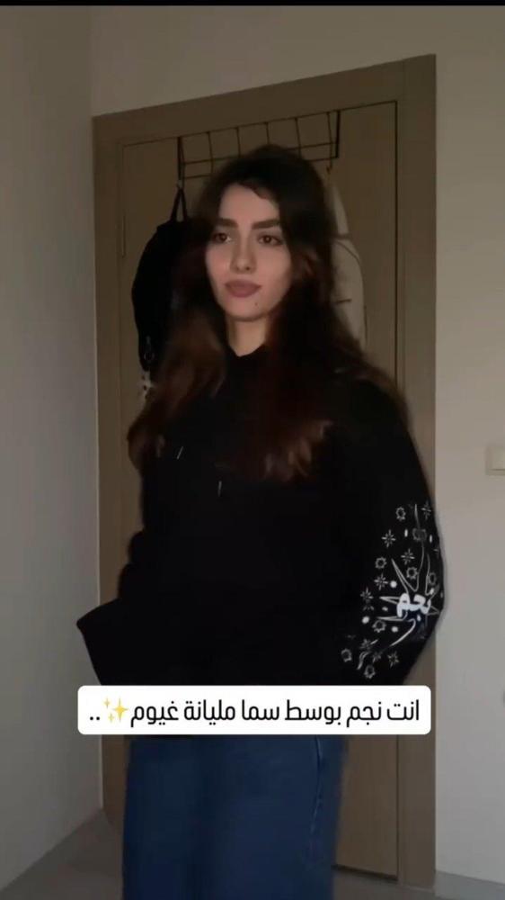 بلوفر نسائي بعباره