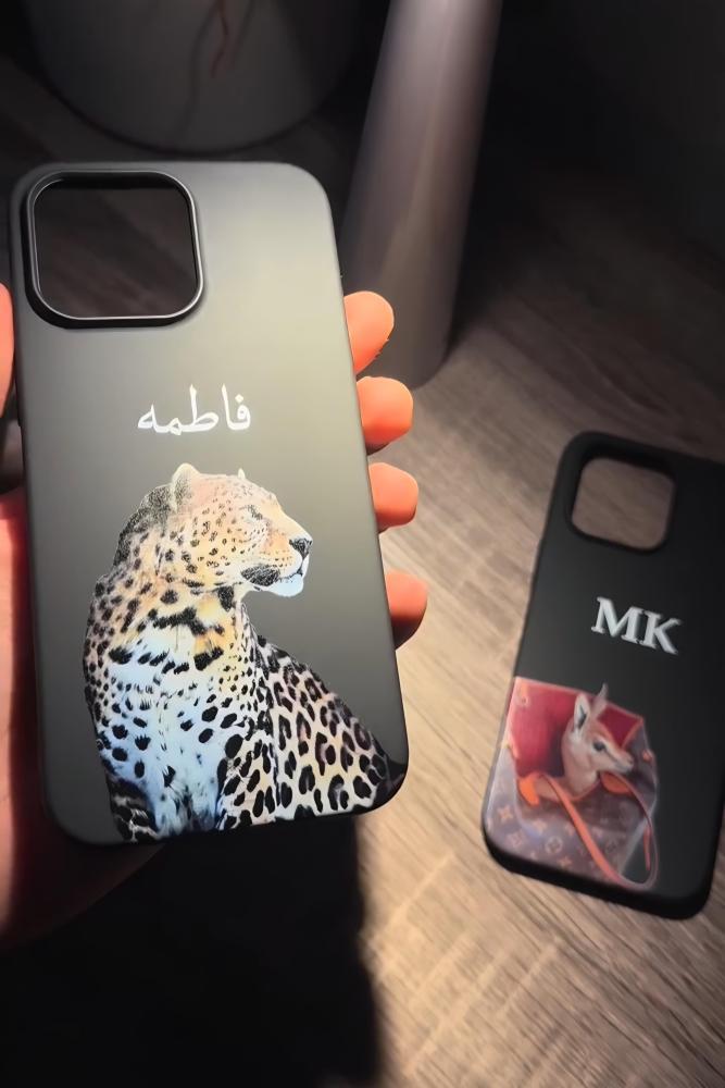 كفر النمر الفخم