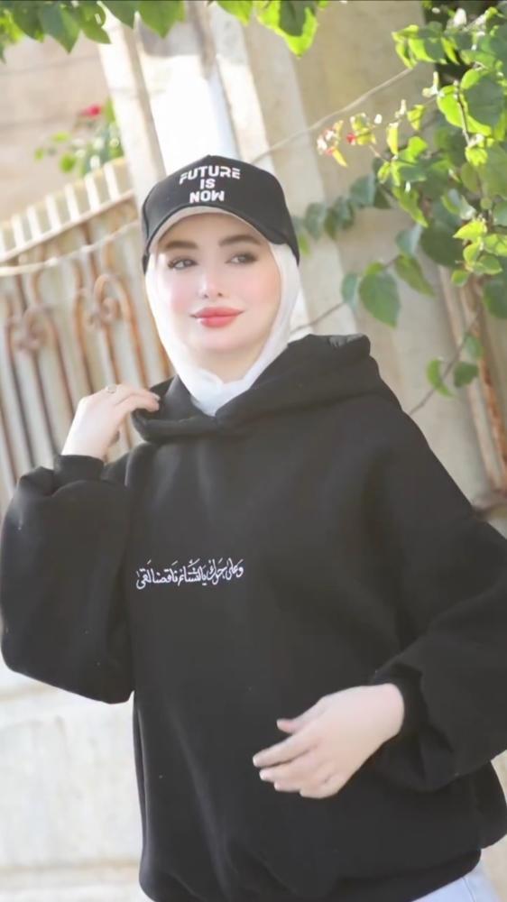 هودي نسائي مميز