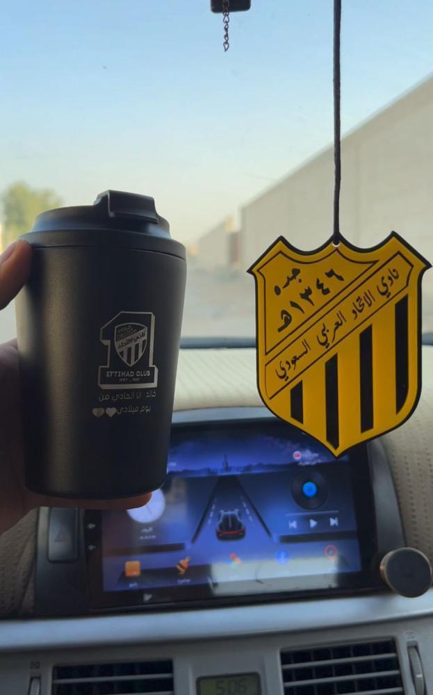بكج تعليقه وكوب نادي النصر