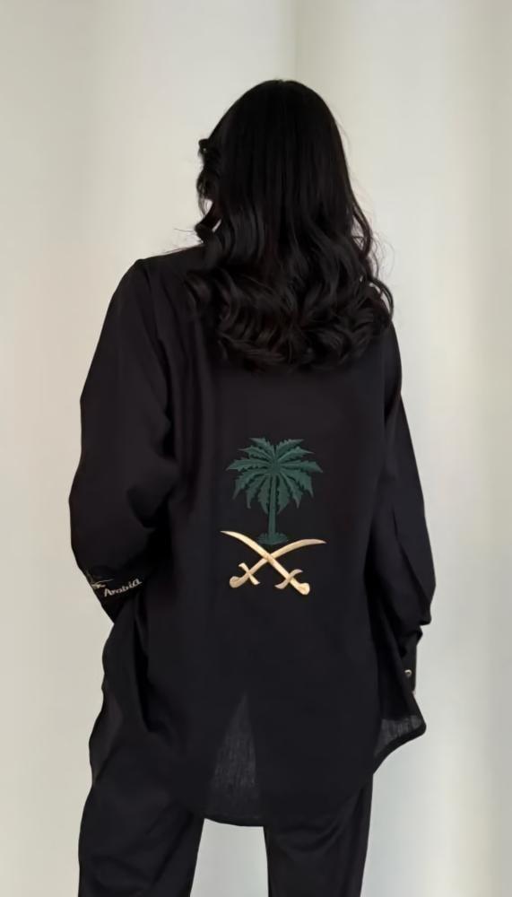طقم اليوم الوطني