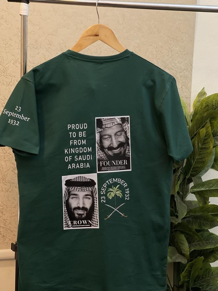 تيشرت الرؤية