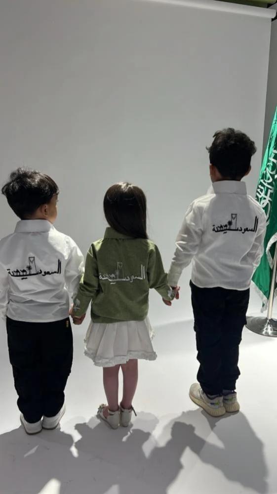 قميص اطفال أنيق بشعار السعودية