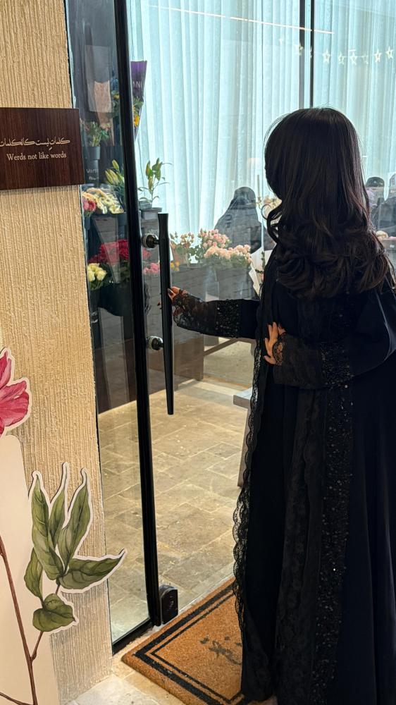 عباية التميز الاكثر طلباً