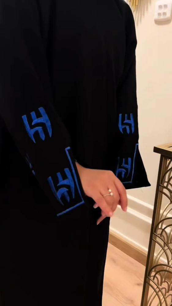 عبايتك المفضله