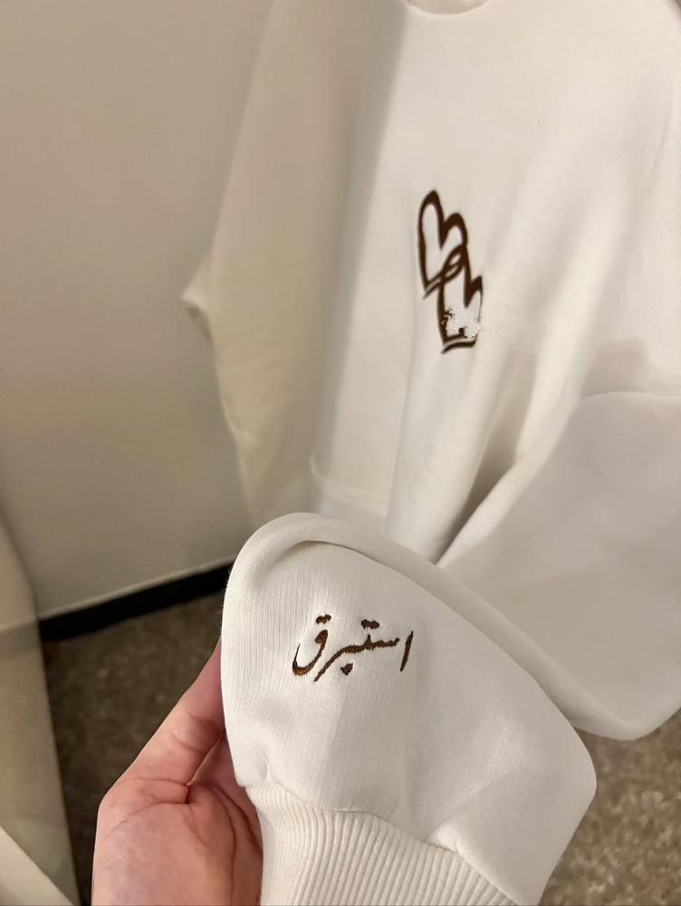 بلوفر بتاريخ شتوي _متجر مشاعر