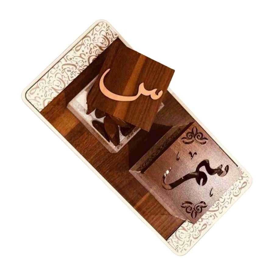 مبخره اكرلك اطقم