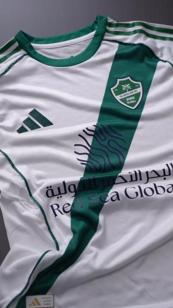 بكج الملوك