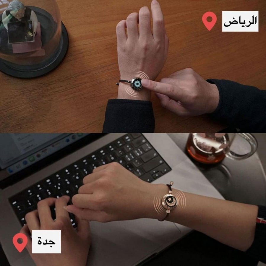اساور الاشتياق الاكثر طلباً