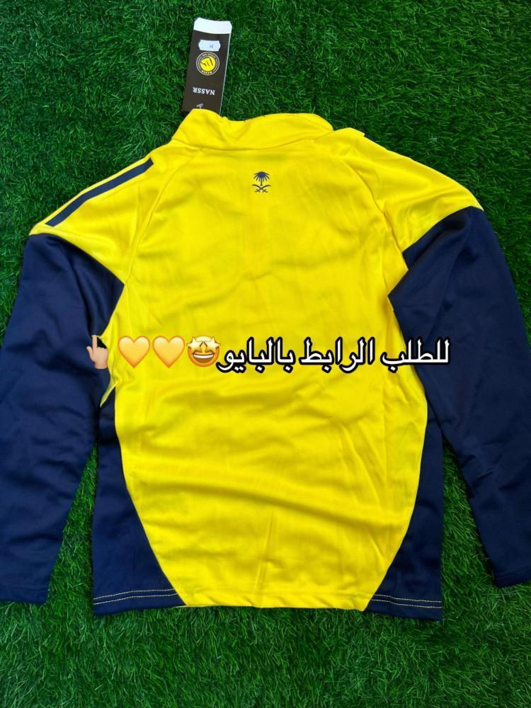 سويتر النصر الجديد