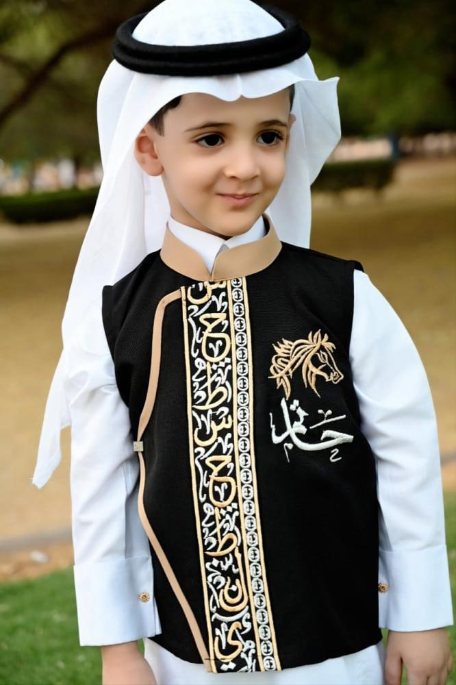 سديري اطفال تطريز الاسم حسب الطلب