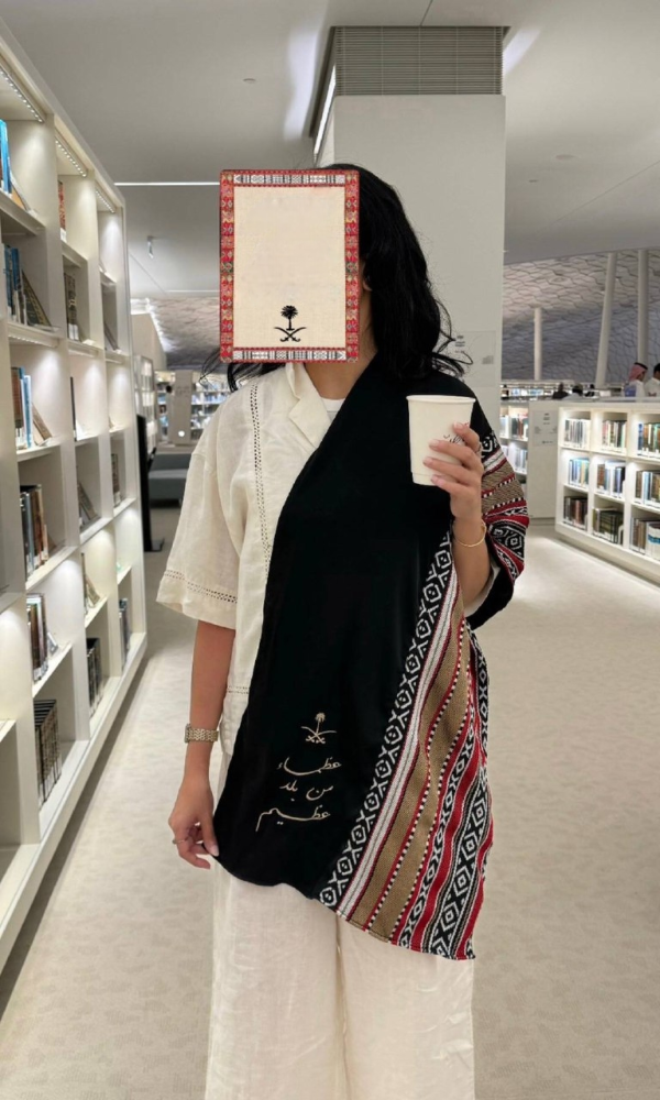شال عظماء من بلدٍ عظيم