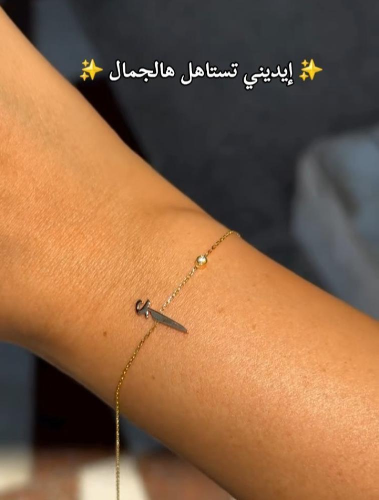 وصف صورة المنتج